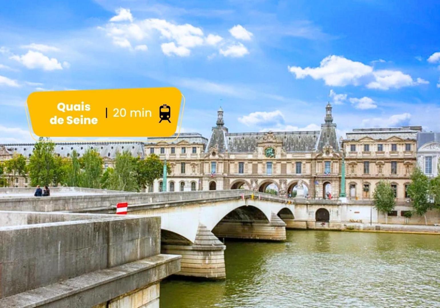 303 Suite Simha - Superbe Appartement A パリ エクステリア 写真